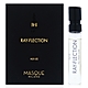 Masque Milano Ray-Flection 折射花 2ml (平行輸入) product thumbnail 1