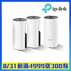 TP-Link Deco M4 Mesh無線網路wifi分享系統網狀路由器