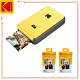 KODAK 柯達 P210 即可印口袋相印機 (公司貨) 贈送100張相紙 product thumbnail 3