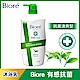 蜜妮 Biore 淨嫩沐浴乳 抗菌清爽型  潔淨綠茶香(1000g) product thumbnail 1