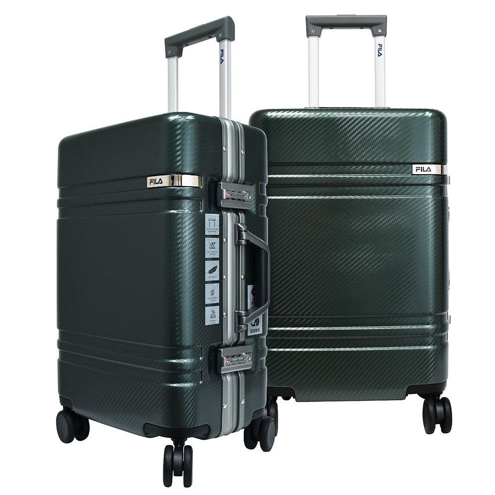 FILA 25吋碳纖維飾紋2代系列鋁框行李箱-森林綠