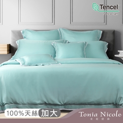 Tonia Nicole 東妮寢飾 青青河畔環保印染100%萊賽爾天絲被套床包組(加大)-活動品