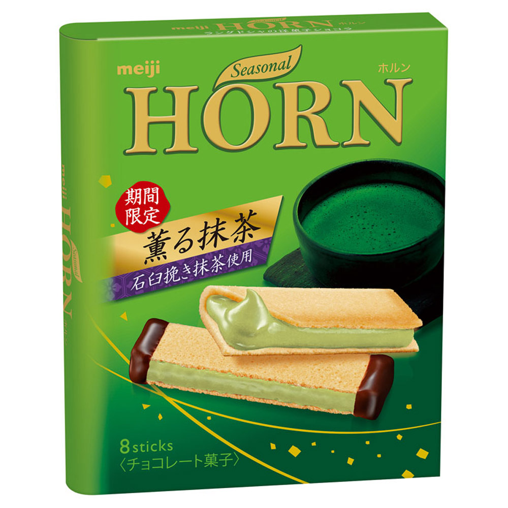 明治horn餅乾 抹茶口味 53g 夾心餅 派餅 蛋糕 Yahoo奇摩購物中心