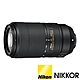 NIKON AF-P NIKKOR 70-300mm F4.5-5.6 E ED VR (公司貨) 望遠變焦鏡頭 防手震 product thumbnail 3