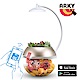 ARKY 香草與寶 智能版 Herb&Rich Connect. product thumbnail 1