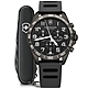 Victorinox SWISS ARMY 瑞士維氏Fieldforce 競速計時腕錶(VISA-241926.1)套組 product thumbnail 1
