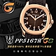【RX8-GS第7代保護膜】百達翡麗Patek Philippe膠帶款系列(含鏡面、外圈)腕錶、手錶貼膜(不含手錶) product thumbnail 15