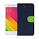 NISDA for OPPO R11 風格磨砂側翻皮套 product thumbnail 3