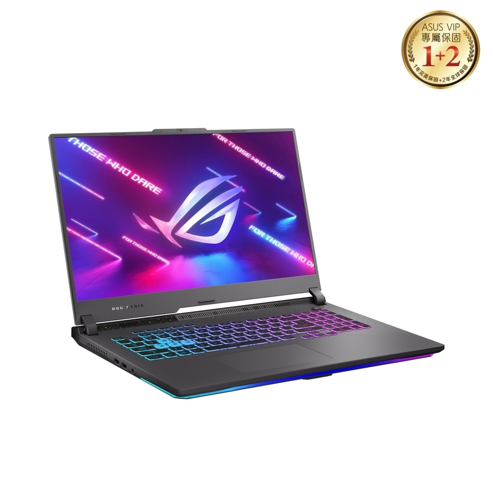 ASUS G713PI 17.3吋電競筆電 (R9 7945HX/RTX4070/16G/1TB SSD/ROG Strix G17)