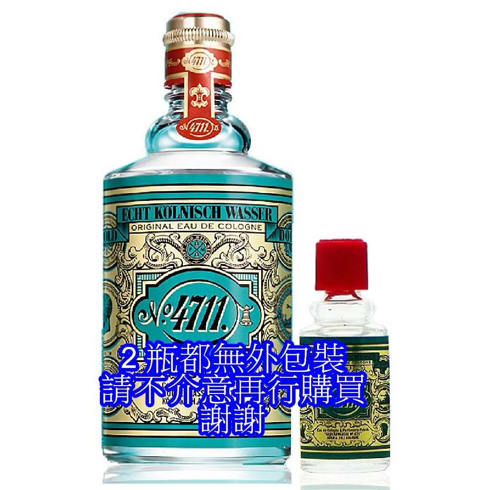 4711 Original 沾式男性古龍水 400ml + 3ml 無外盒