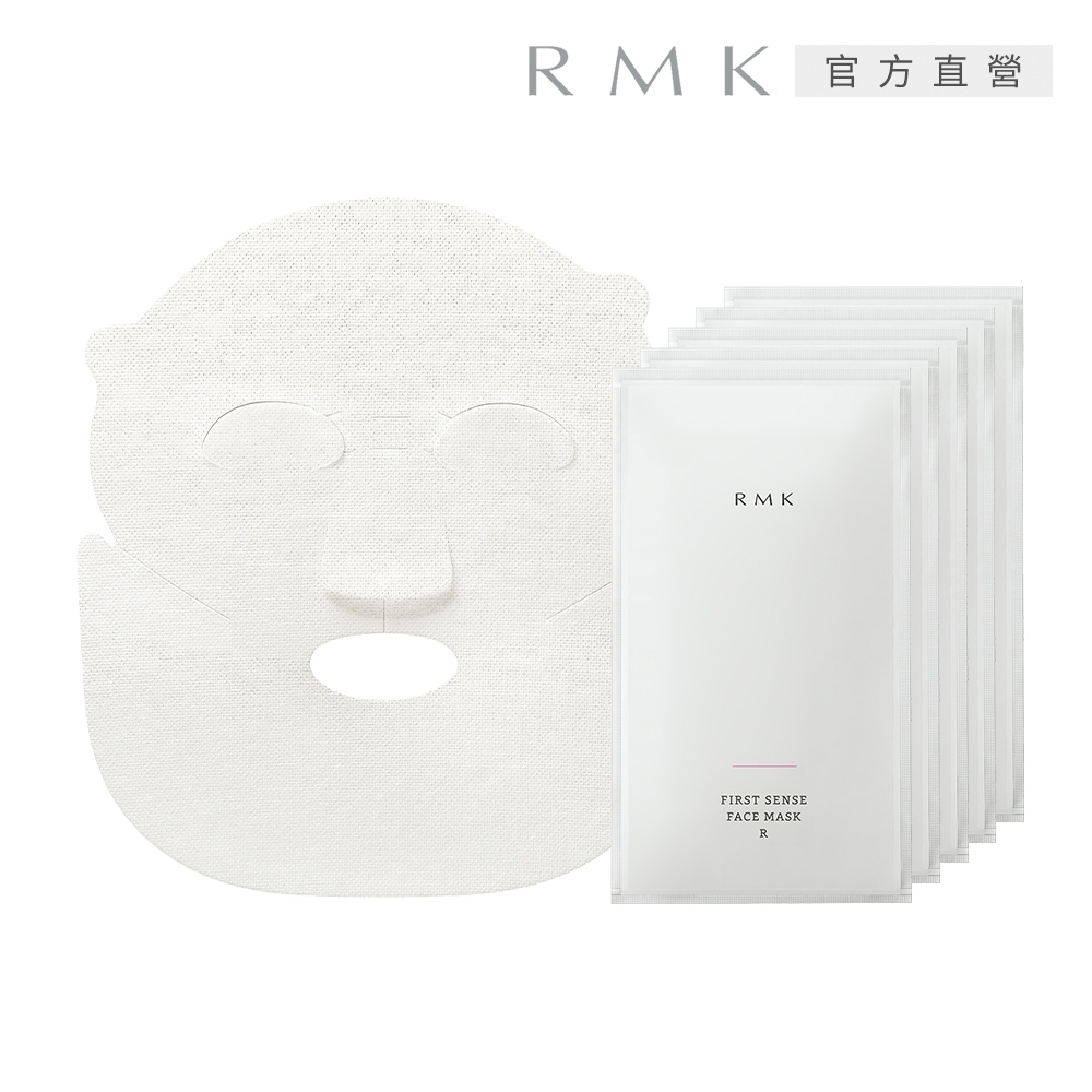 RMK 煥膚美肌面膜R 28mL(5入)