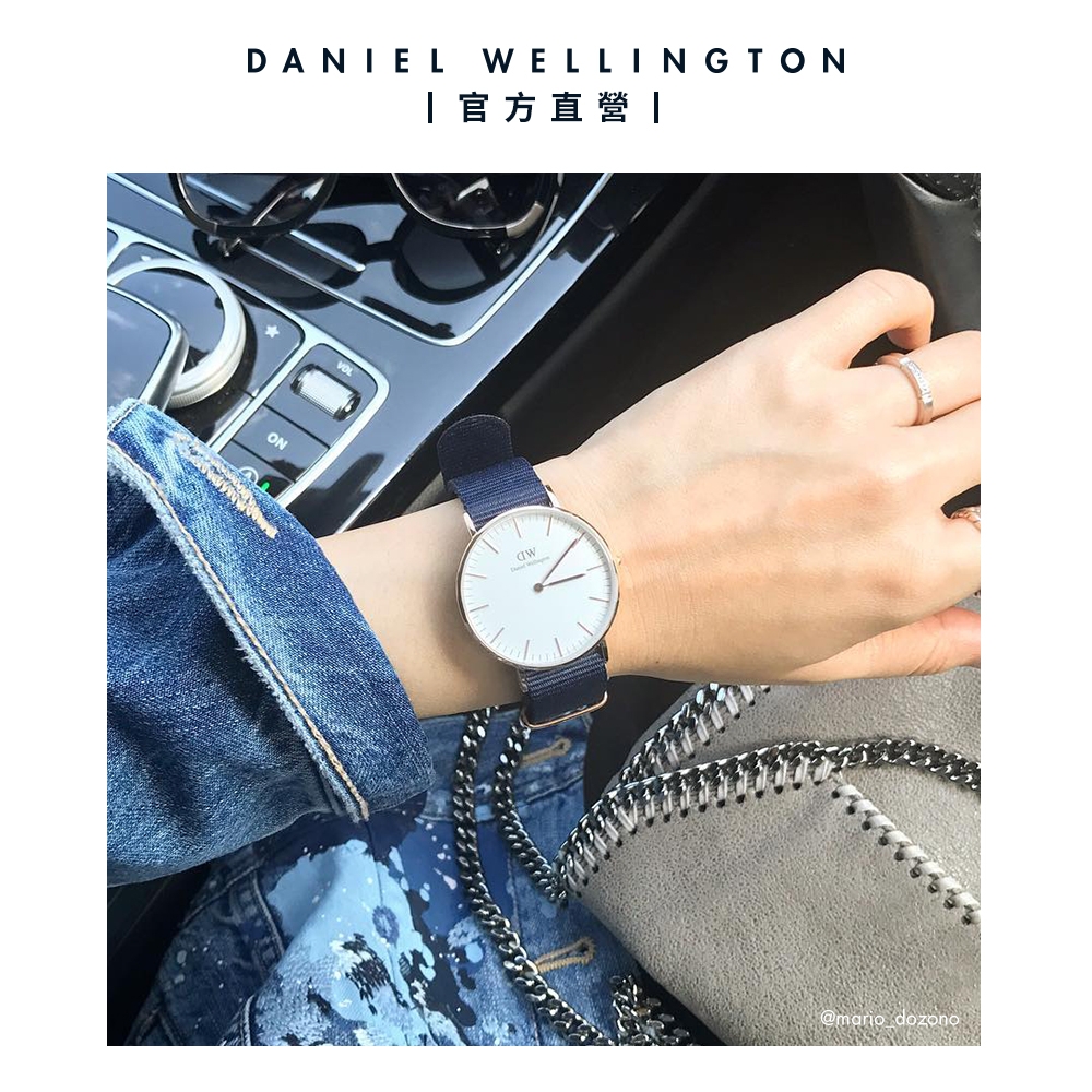 Daniel Wellington DW 手錶Classic Bayswater 40mm星空藍織紋錶