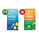 WEDAR 85%高純度魚油(30顆/盒) x4盒 +送卡曼橘天然維他命C(30顆/盒) x1盒 product thumbnail 1