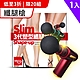 【lifeso】3代塑型纖腿槍-紅色 product thumbnail 1
