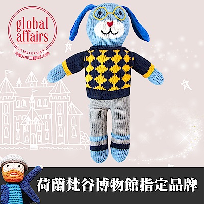 global affairs 童話手工編織安撫玩偶(36cm)-米洛狗