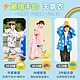 【Little moni】小童小小創意家活力北極熊防風+搖粒絨-兩件外套組(100~140CM) product thumbnail 1