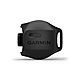 GARMIN 雙模速度感測器 product thumbnail 1