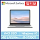 [福利品] Surface Laptop Go i5/4G/64G(白金) product thumbnail 1