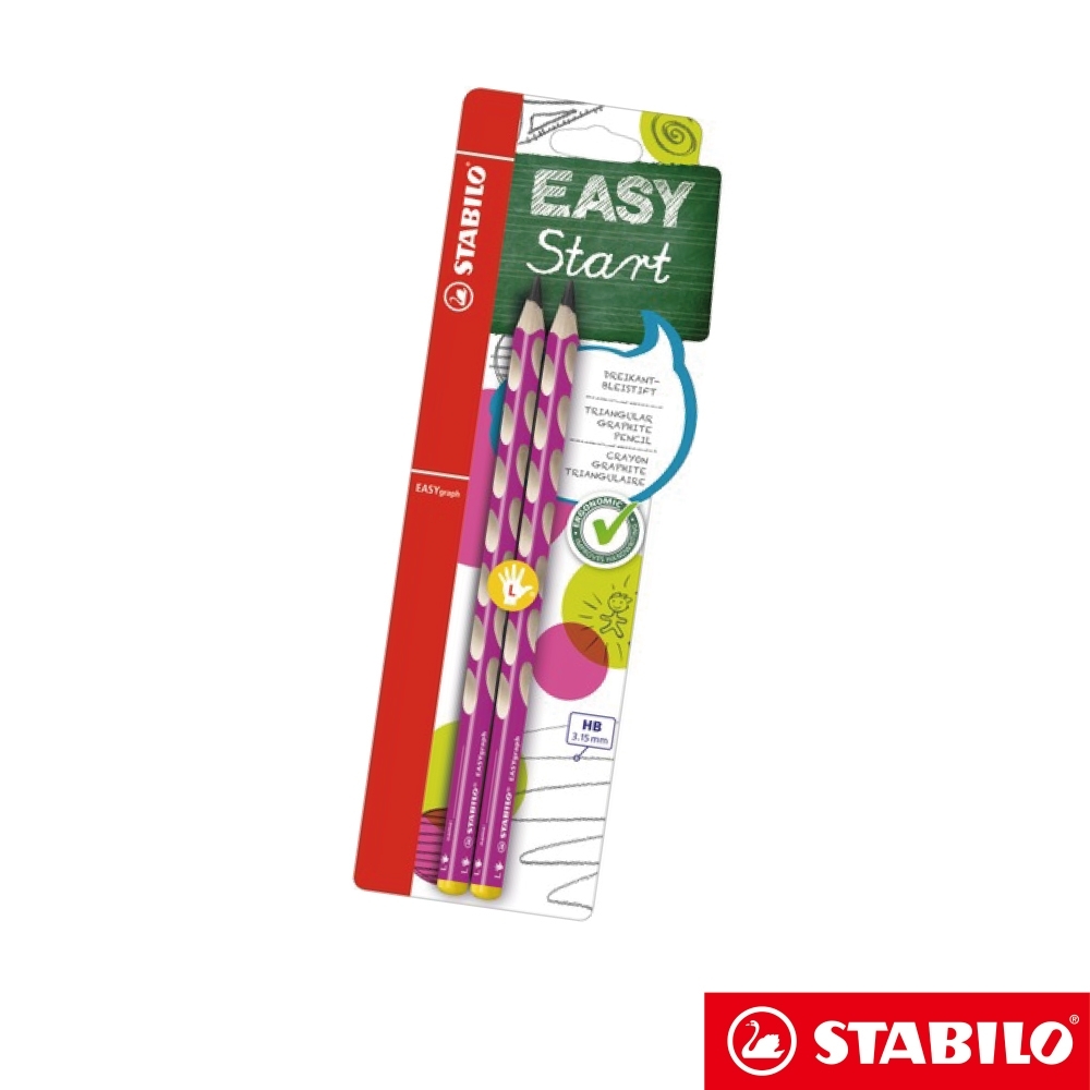 STABILO 繪畫系 - EASYgraph 人體工學鉛筆HB (紫紅)
