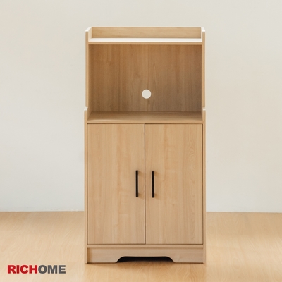 RICHOME 蘇菲雙門餐廳櫃W63 x D40 x H120 CM