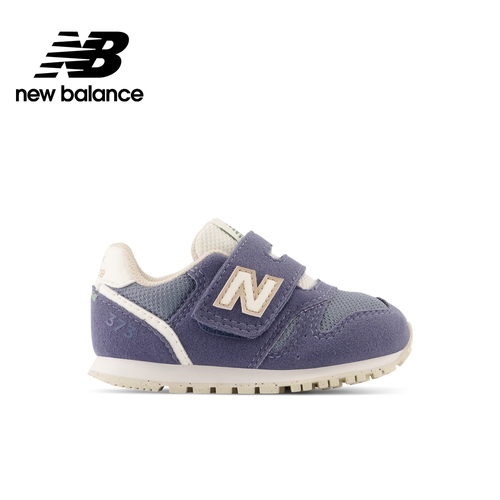 [New Balance]童鞋_中性_藍紫色_IZ373TC2-W楦