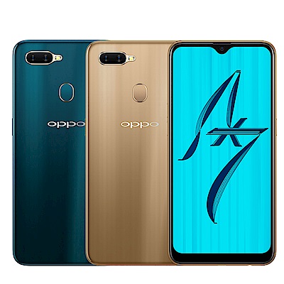 OPPO AX7(4G/64G) 6.2吋水滴螢幕智慧型手機