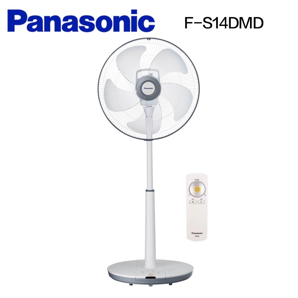 Panasonic 國際牌 14吋經典型DC變頻立扇 F-S14DMD