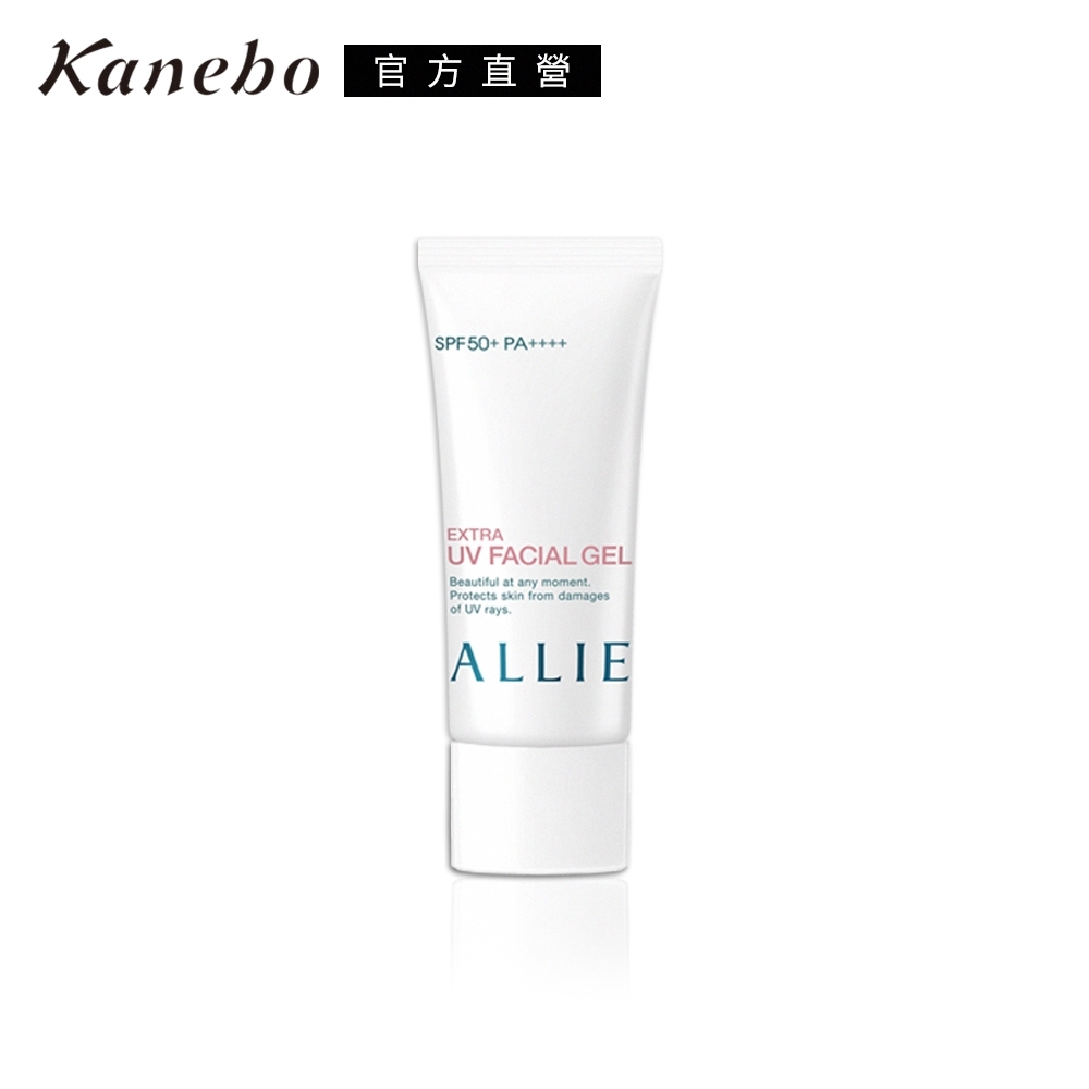 Kanebo 佳麗寶 ALLIE EX UV高效防曬亮顏飾底乳25g