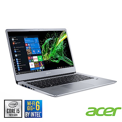 Acer SF314-58G-55CK 14吋筆電(i5-10210U/4G/256G