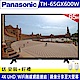 Panasonic國際 65吋 4K 連網液晶顯示器+視訊盒 TH-65GX600W product thumbnail 1