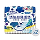 康乃馨 透氣超薄護墊 加長型無香26片2入裝(SOUSOU版) product thumbnail 1