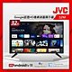 JVC 32吋Google認證HD連網液晶顯示器32M product thumbnail 1