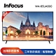 (含標準安裝)InFocus富可視65吋4K聯網電視WA-65UA600 product thumbnail 1