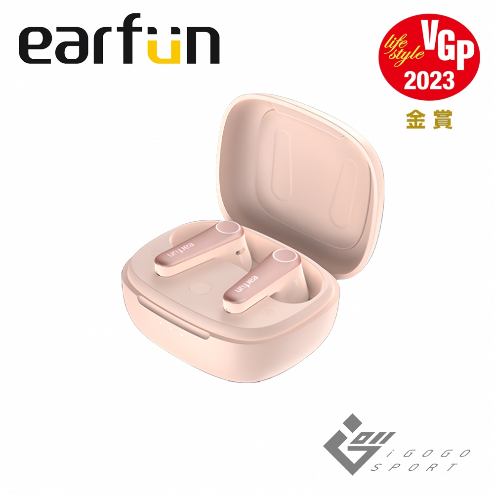 EarFun Air Pro 3 降噪真無線藍牙耳機 - 粉紅色 | 其他品牌 | Yahoo奇摩購物中心