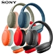 SONY WH-H910N 無線藍牙降噪耳機 輕便可摺疊 5色 可選 product thumbnail 2