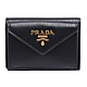 PRADA VITELLO MOVE金色浮雕LOGO水波直紋牛皮信封型暗釦三折短夾(黑) product thumbnail 1