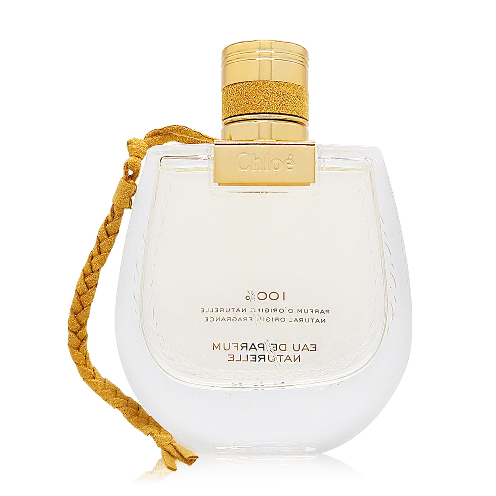 Chloe Nomade Naturelle 芳心之旅暮光淡香精 EDP 75ml TESTER (平行輸入)