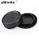 uWinka適馬副廠SIGMA鏡頭後蓋SA後蓋KPR-Mount後蓋L-R10® product thumbnail 1