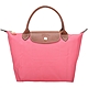 LONGCHAMP Le pliage 原創系列 短提把摺疊水餃包(S/花卉色) product thumbnail 1