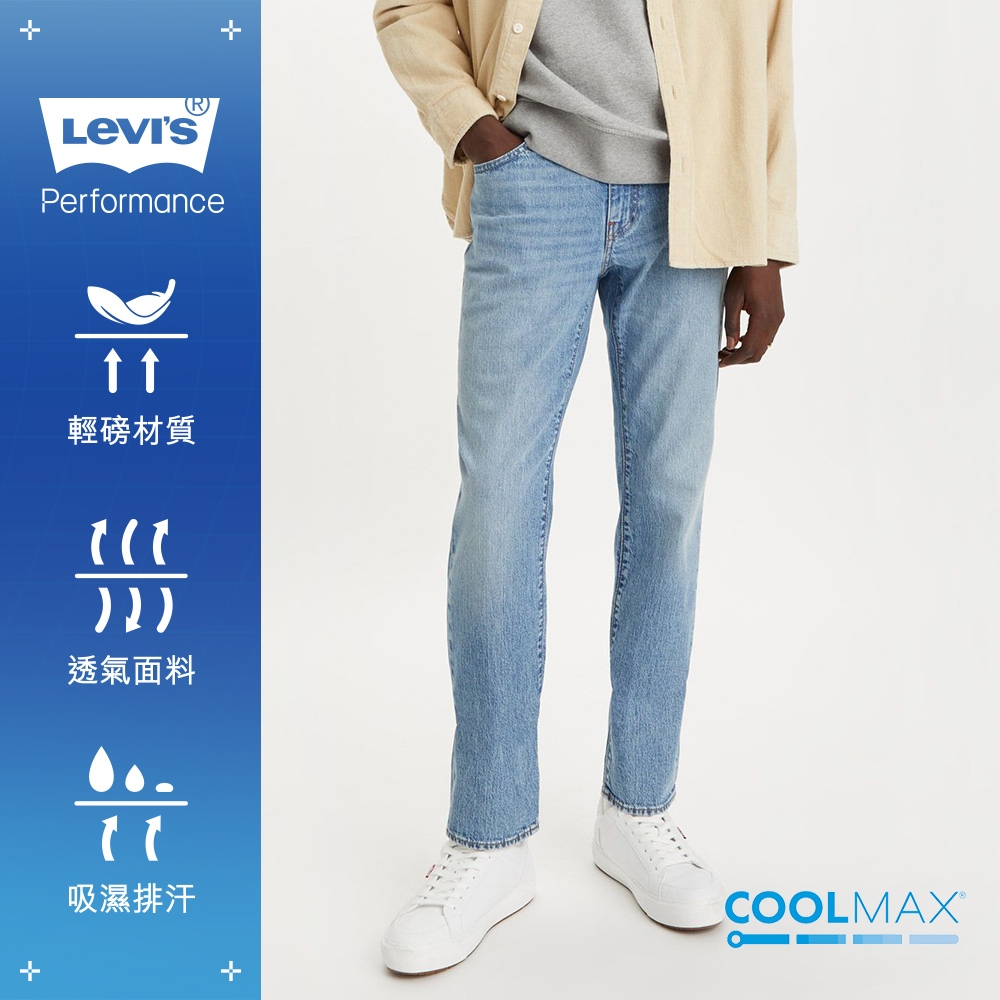 Levis 男款 511低腰修身窄管涼感牛仔褲 / 精工輕藍染石洗 / Coolmax X 彈性布料