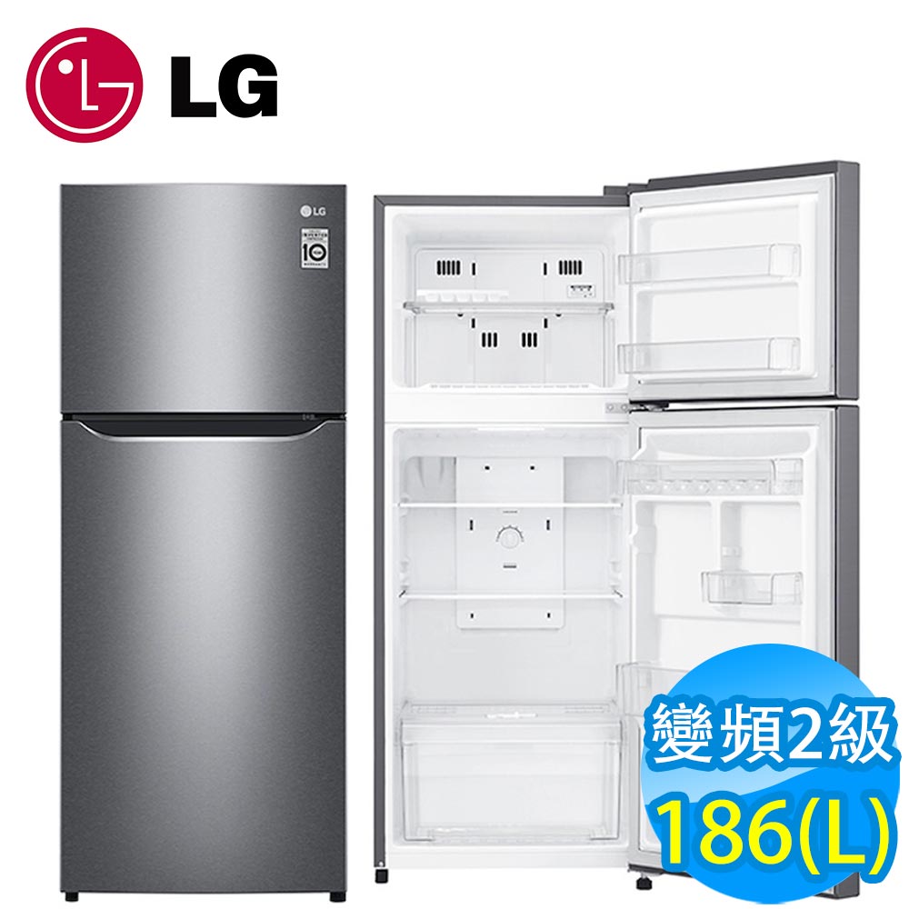 LG樂金 186L 2級變頻2門電冰箱 GN-I235DS 精緻銀