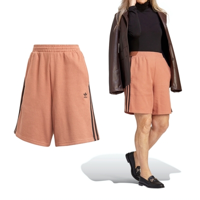 Adidas Bermuda Shorts 女款 粉橘色 亞洲版 休閒 華夫格 針織 質感 寬鬆 短褲 IC5451