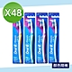 【Oral-B 歐樂B】名典型軟毛牙刷-顏色隨機 48入組 product thumbnail 1