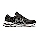 ASICS Gel-Kayano 26(D)女慢跑鞋1012A459-001 product thumbnail 1