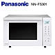 Panasonic 國際牌 烘焙燒烤微波爐 NN-FS301 (23L) product thumbnail 1
