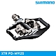 SHIMANO XTR PD-M9120 SPD踏板 / 黑色 product thumbnail 2