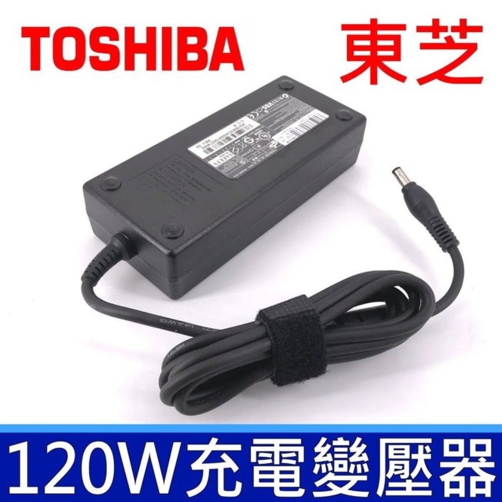TOSHIBA 東芝 120W 變壓器 5.5*2.5mm F40 F45 F50 F55 G55 X505 A130 A135 A200 A205 A210 A300 A305 A305D A35