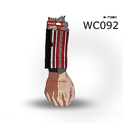 PCMAMA多用途運動手臂套手機套手腕袋手腕套Wrist Bag(黑+星條紋WC092;可放零錢紙鈔信用卡悠遊卡一卡通)