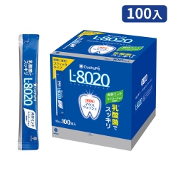 【L-8020】乳酸菌漱口水隨身包10mlX100入(清新薄荷)