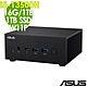 ASUS 華碩 PN64-E1-S5027AV 13代i5雙碟商用迷你電腦(i5-13500H/16G/1TB+1TSSD/W11P) product thumbnail 1